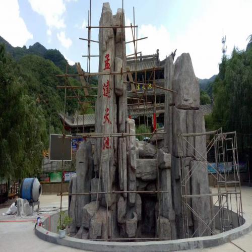 塑石景观假山
